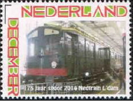 personalised stamp of The Netherlands with trains, trams, stations etc